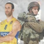 Convocan una protesta por la presencia del Maccabi de Tel Aviv este martes en Madrid