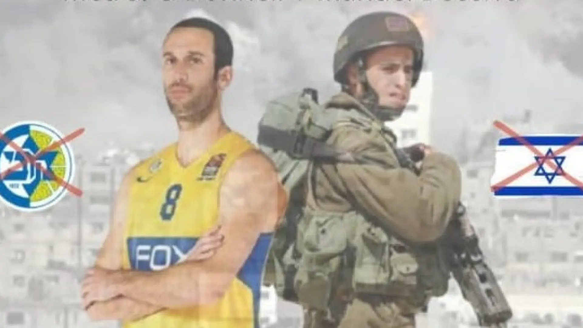 Convocan una protesta por la presencia del Maccabi de Tel Aviv este martes en Madrid