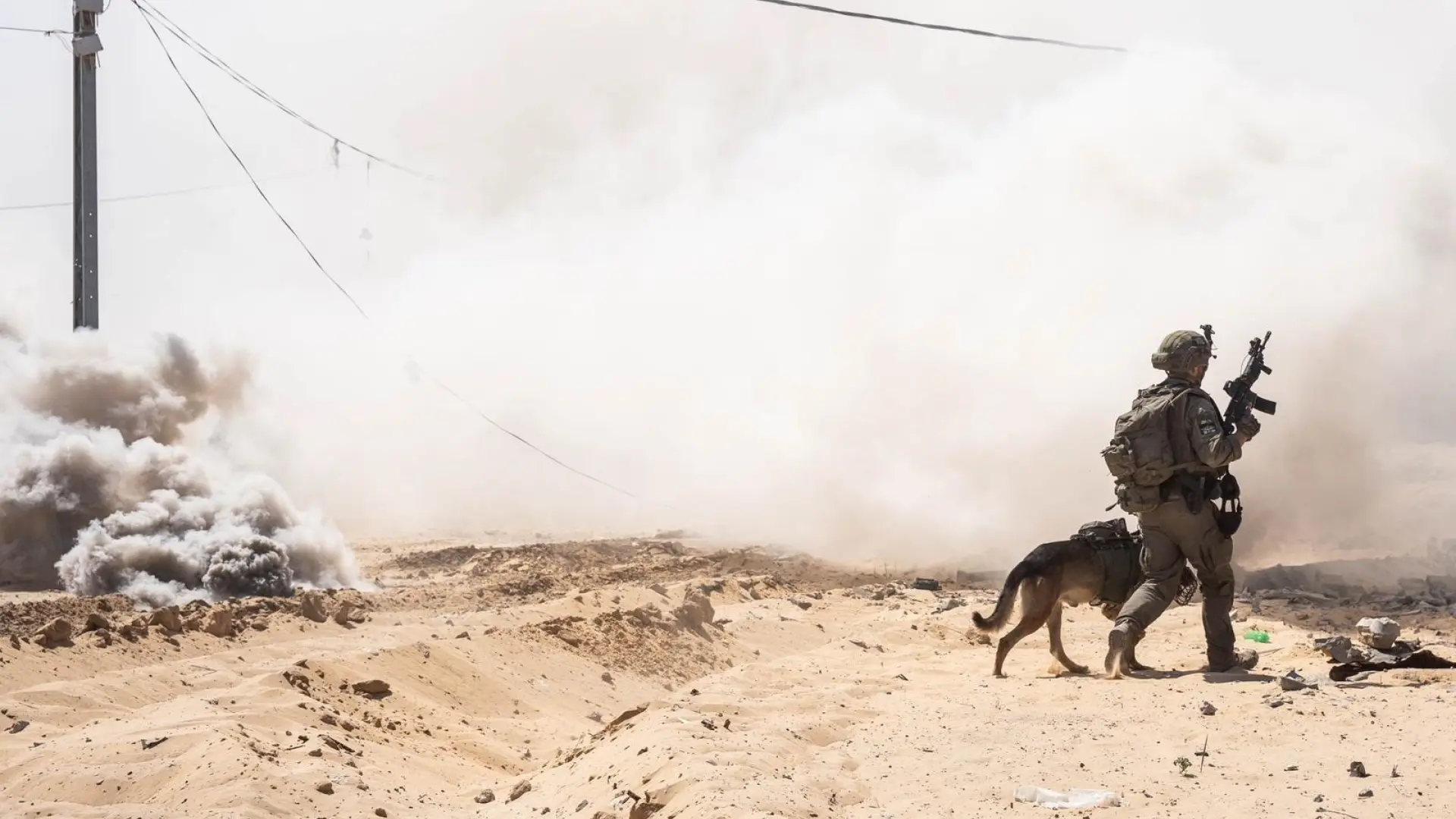 Un tribunal brasileño ordena investigar por genocidio a un militar israelí de vacaciones Un tribunal brasileño ordena investigar por genocidio a un militar israelí de vacaciones