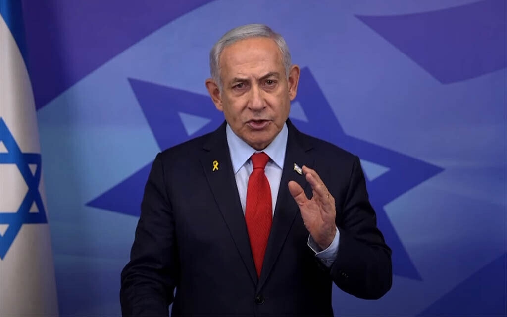 Netanyahu reacciona a las presiones internacionales: "No habrá un Estado palestino" Netanyahu reacciona a las presiones internacionales: "No habrá un Estado palestino"