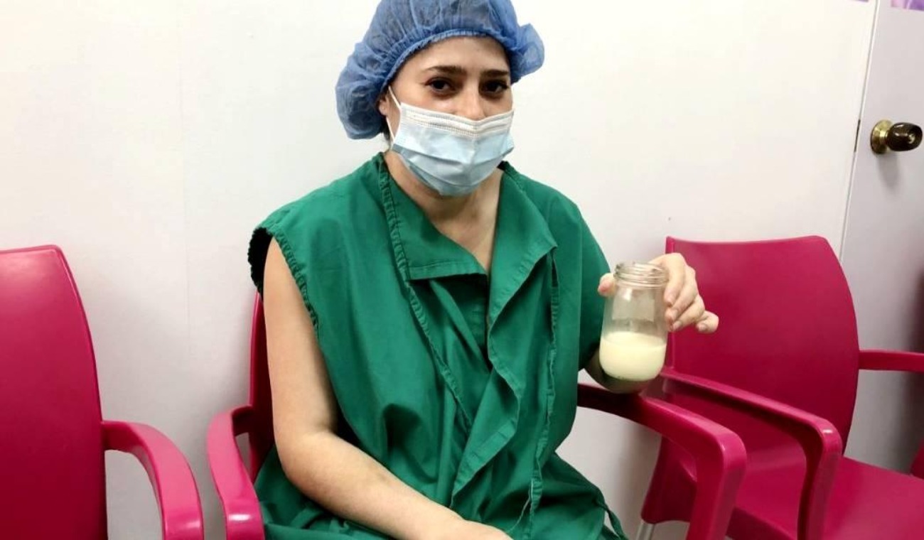 El banco que salva vidas: así es el único centro de leche humana en Bogotá El banco que salva vidas: así es el único centro de leche humana en Bogotá