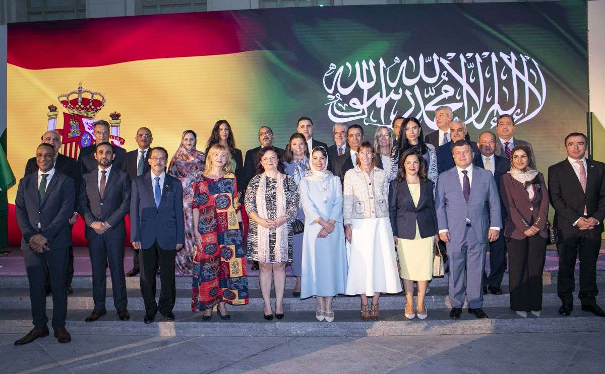 La embajadora de Arabia Saudí en España destaca los fuertes lazos con el país La embajadora de Arabia Saudí en España destaca los fuertes lazos con el país