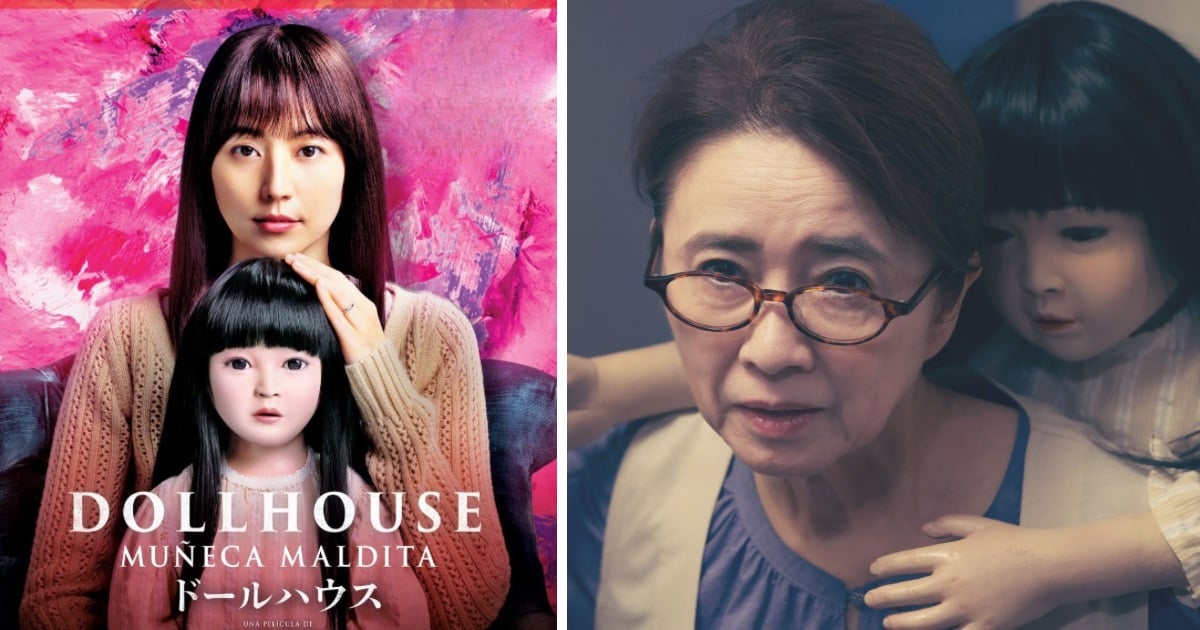 El terror japonés llega a Colombia con una película que está aterrorizando al mundo El terror japonés llega a Colombia con una película que está aterrorizando al mundo