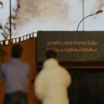 Irak sufre un apagón en todo el país en medio de la escalada en Oriente Próximo Irak sufre un apagón en todo el país en medio de la escalada en Oriente Próximo
