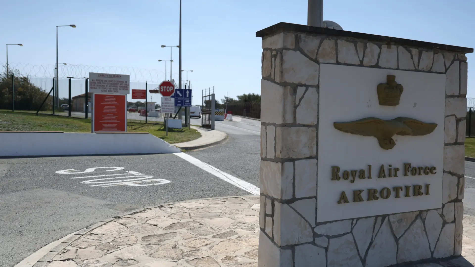 Reino Unido asegura que el dron que alcanzó la base británica en Chipre no fue lanzado desde Irán