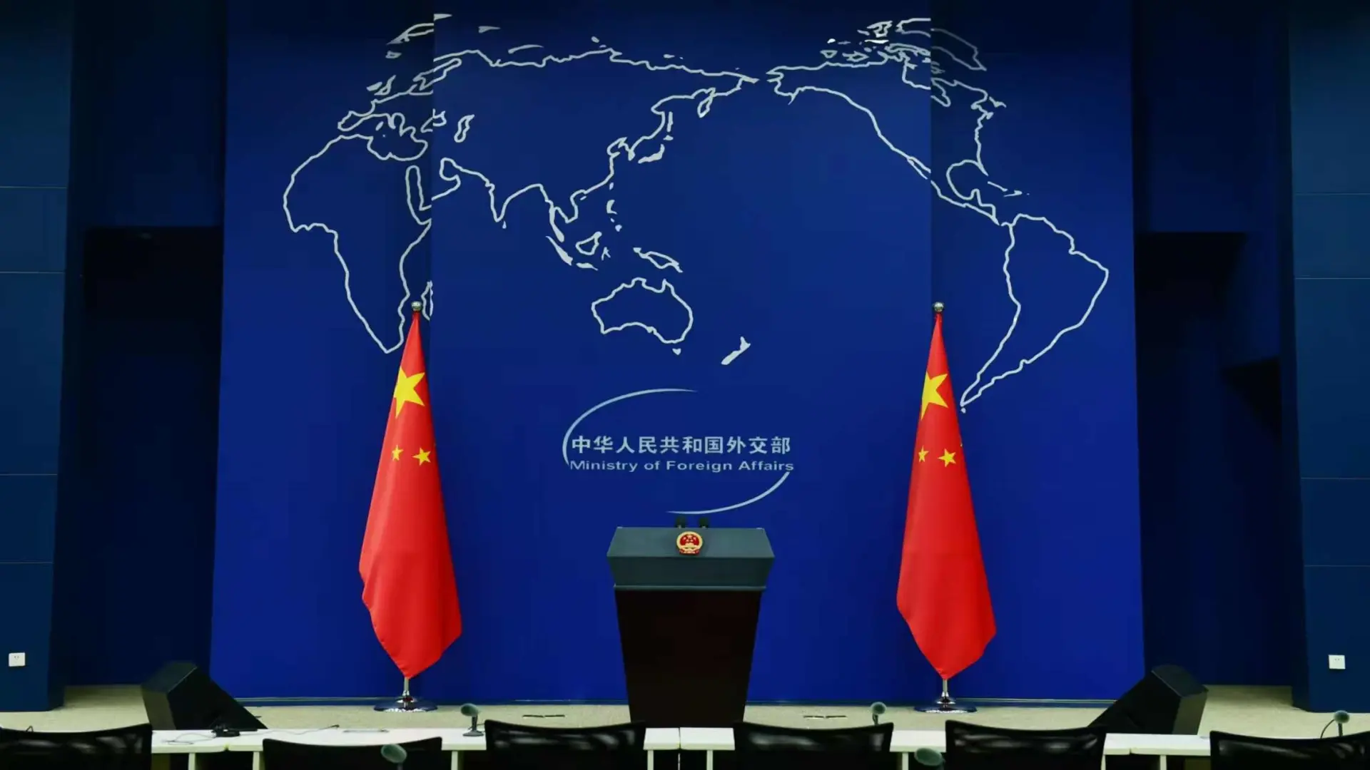 China alerta del «peligroso» avance del militarismo japonés y su amenaza a la seguridad internacional China alerta del «peligroso» avance del militarismo japonés y su amenaza a la seguridad internacional