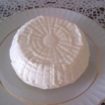 Consumo alerta de la presencia de listeria en queso fresco de vaca de cinco marcas Consumo alerta de la presencia de listeria en queso fresco de vaca de cinco marcas