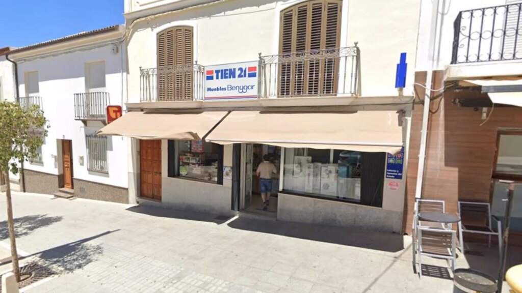 Dos acertantes de la Bonoloto de este viernes 17 de julio ganan 82.000 euros y el bote sube a 1,1 millones Dos acertantes de la Bonoloto de este viernes 17 de julio ganan 82.000 euros y el bote sube a 1,1 millones