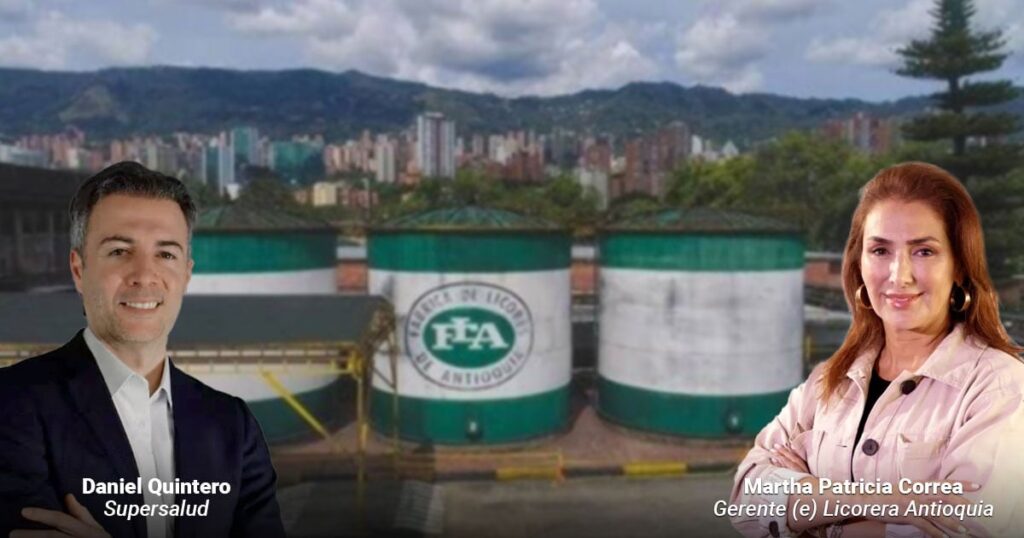 Frenazo a Daniel Quintero con su plan contra la Fábrica de Liores de Antioquia Frenazo a Daniel Quintero con su plan contra la Fábrica de Liores de Antioquia