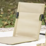 la silla plegable a ras de suelo que ocupa lo mismo que un bolso la silla plegable a ras de suelo que ocupa lo mismo que un bolso